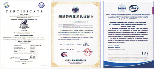 Сертификаты Donghua ISO 10012, CNAS laboratory accreditation